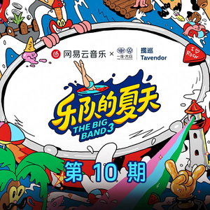 芒果视频污app草逼91
