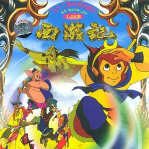 芒果视频污app草逼91
