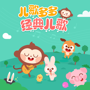 芒果视频污app草逼91
