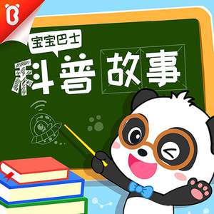 芒果视频污app草逼91
