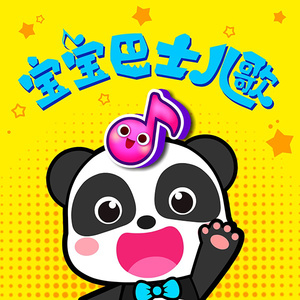 芒果视频污app草逼91
