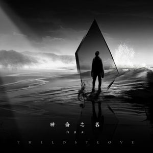 芒果视频污app草逼91
