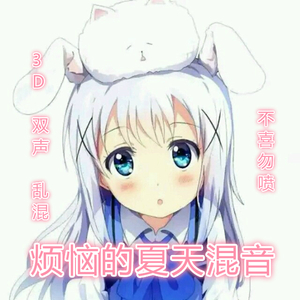 芒果视频污app草逼91
