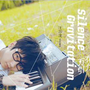 芒果视频污app草逼91
