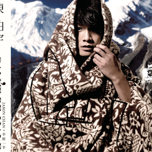 芒果视频污app草逼91
