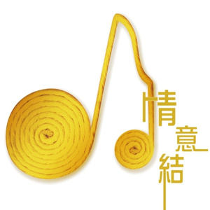 芒果视频污app草逼91
