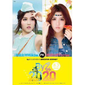 芒果视频污app草逼91
