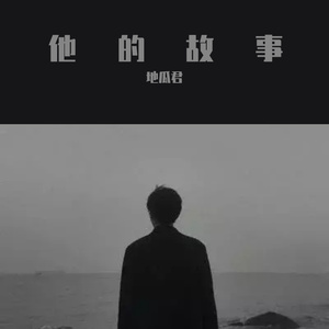 芒果视频污app草逼91
