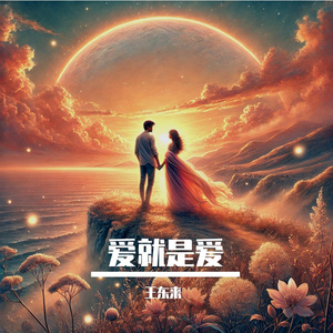 芒果视频污app草逼91
