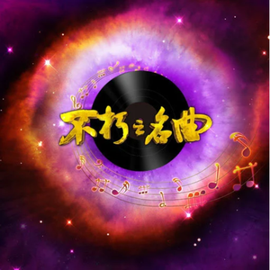 芒果视频污app草逼91
